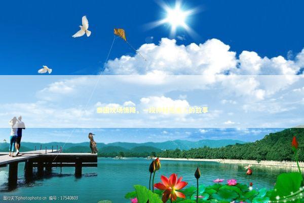 泰国坟场情降，一段神秘而感人的故事