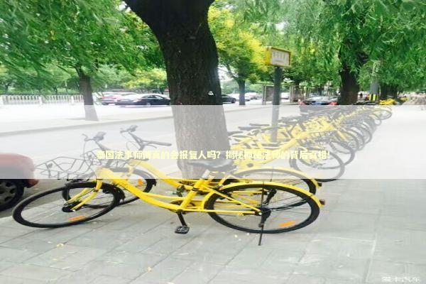 泰国法事师傅真的会报复人吗？揭秘神秘法师的背后真相！